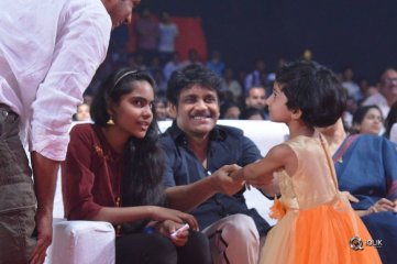 RaaRandoi Veduka Chuddam Movie Audio Launch